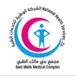 BANI MALIK PRIVATE CLINIC CENTER intelligence overview