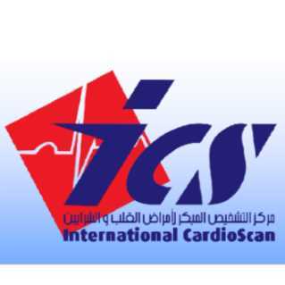 مستشفى المركز الدولى للأشعة logo