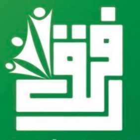 رفق للاستشارات النفسية
