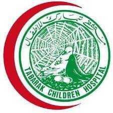Hospital Tabarak - Nasr City logo