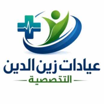 ZEINELDIN SPECIALIZED-ASSAFRA