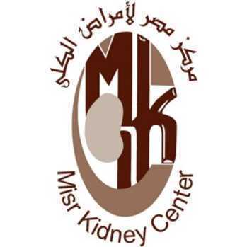 مصر لأمراض الكلى