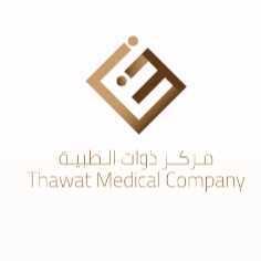 ذوات الطبي