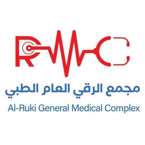 مجمع الرقي العام الطبي