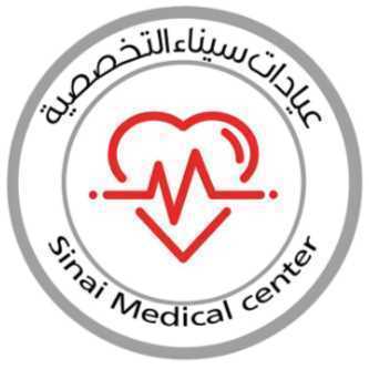 سيناء التخصصية
