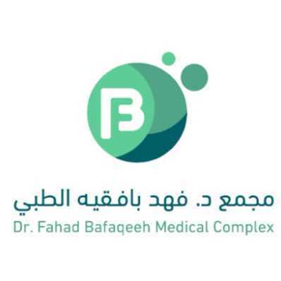 Dr Fahad Bafaqeeh Medical Complex