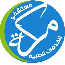 مكه