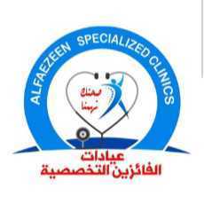 الفائزين التخصصية