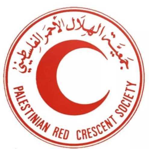 Hospital Palestine logo