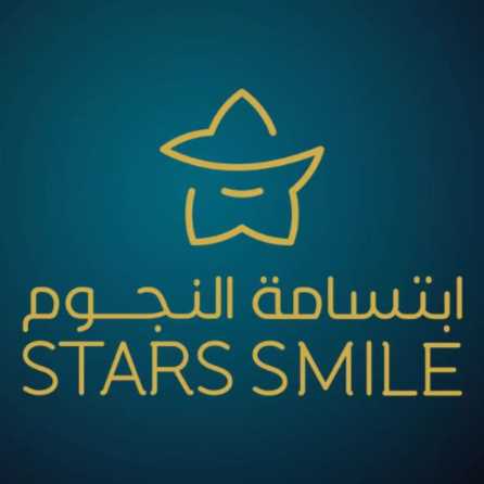 أبتسامة النجوم الأمير فواز
