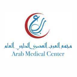 العرب العصري الطبي