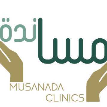 مساندة