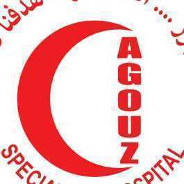 Hospital Agouz logo