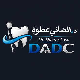 الضاني للاسنان
