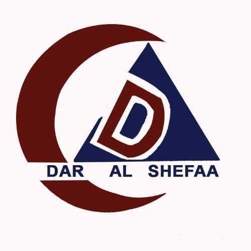 دار الشفاء