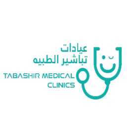 Tabashir Medical