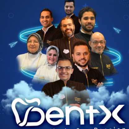 دينتكس