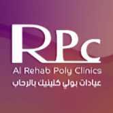 عيادات الرحاب بولي كلينك logo