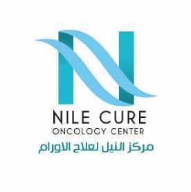 مركز النيل لعلاج الاورام