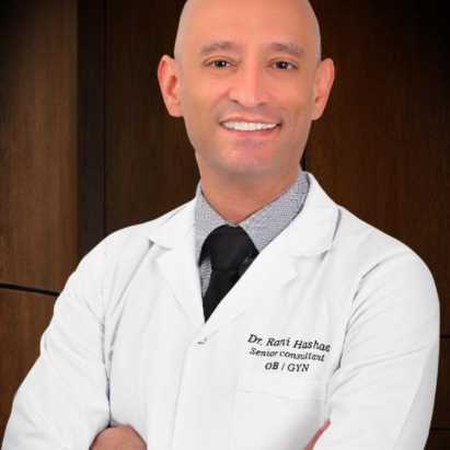 Dr Rani Hachad Clinic Clinics - Book now |Vezeeta.com