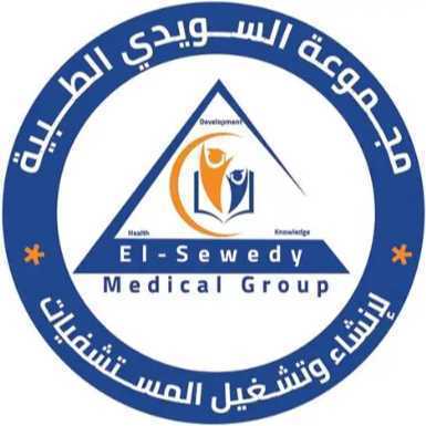 السويدي التخصصية
