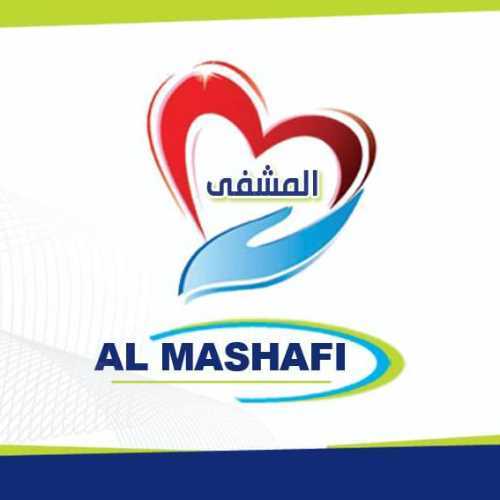 Al mashafi Center Book now