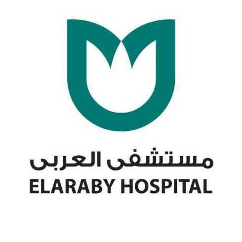 مستشفى العربي logo