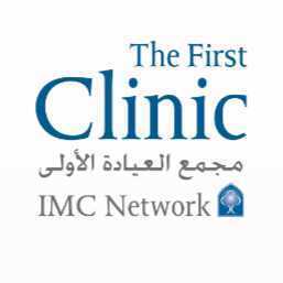 The First Clinic