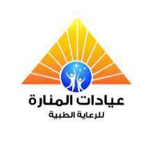المنارة