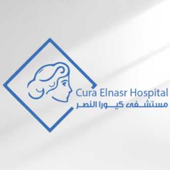 مستشفى كيورا النصر logo