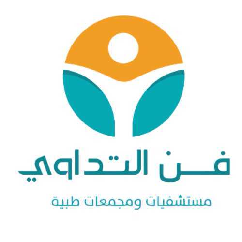 فن التداوي