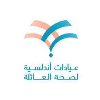 أندلسية فرع السنابل