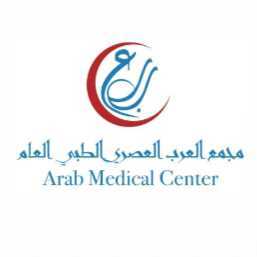 العرب العصري الطبي