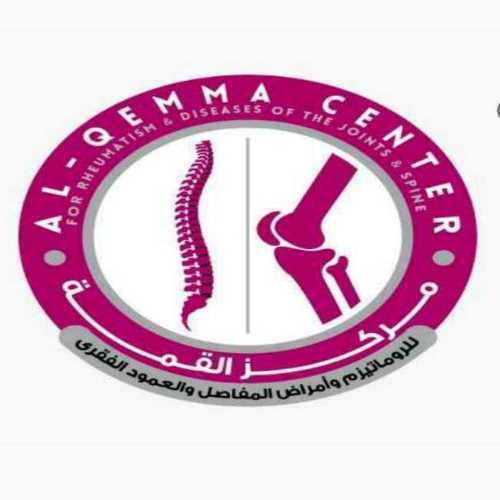 القمة للروماتيزم وأمراض المفاصل والعمود الفقري وعلاج السمنة