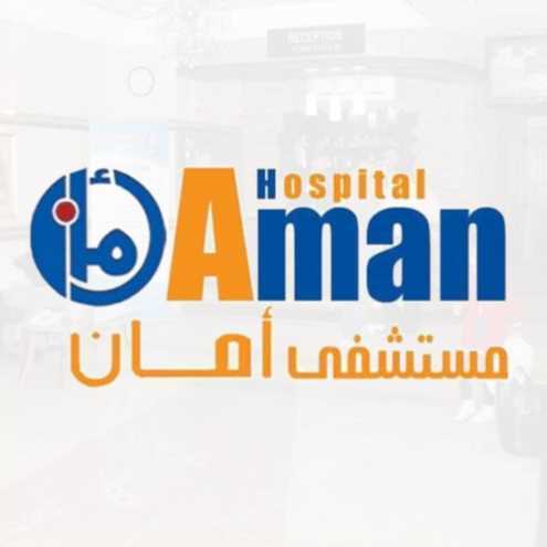 Hospital Aman Specialized logo