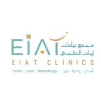 إيات التخصصية لطب الاسنان