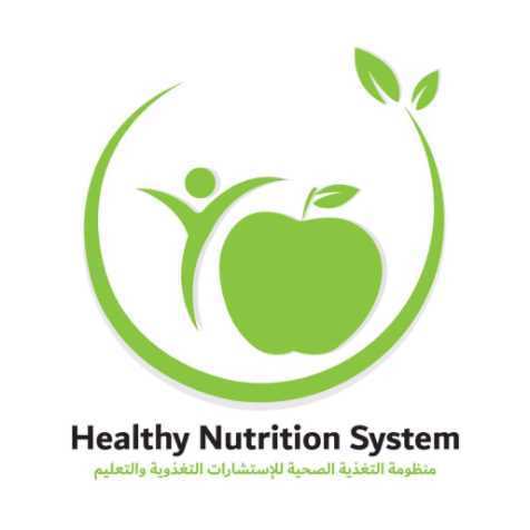 منظومة التغذية الصحية