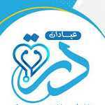 درة