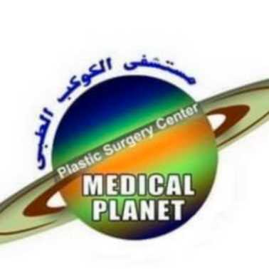 Hospital Medical Planet logo