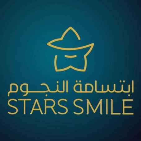 أبتسامة النجوم