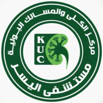 اليسر