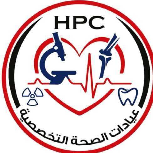 الصحة التخصصية