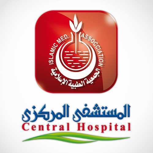 المركزي