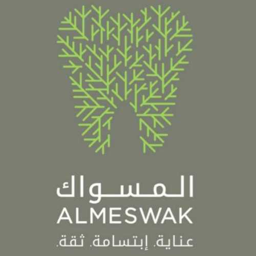 Best 338 Dentists near you in Riyadh