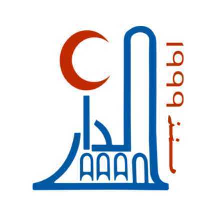 الدار للطب النفسي وعلاج الإدمان