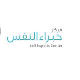 خبراء النفس