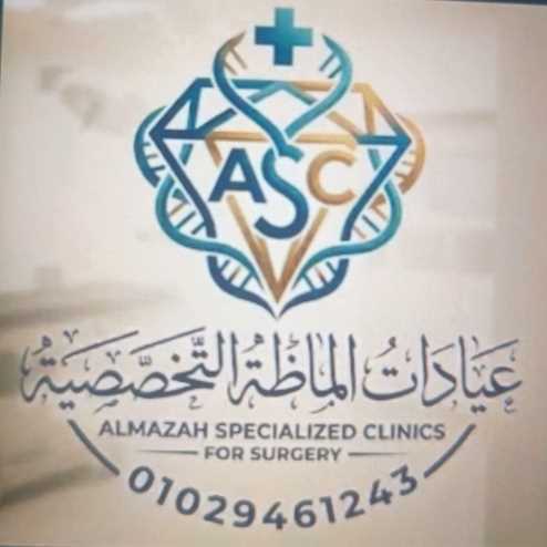 Almaza specialized