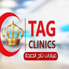 Tag El Seha