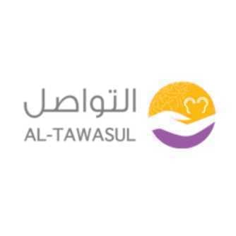 التواصل الشامل