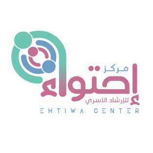 أحتواء